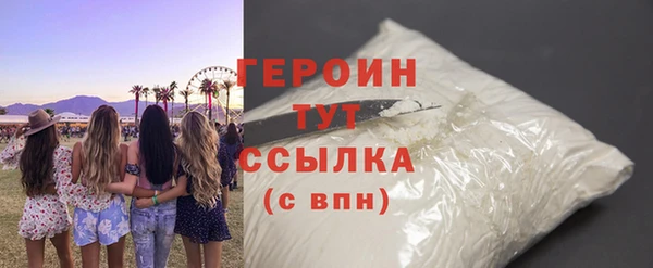Альфа ПВП Бугульма