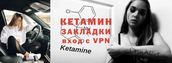 Альфа ПВП Бугульма