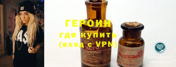 Альфа ПВП Бугульма