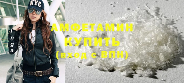 дмт Сосновка