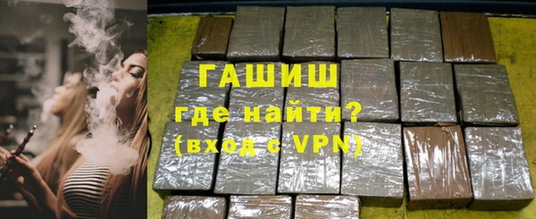 Альфа ПВП Бугульма
