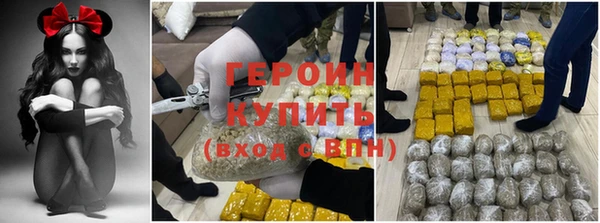 Альфа ПВП Бугульма