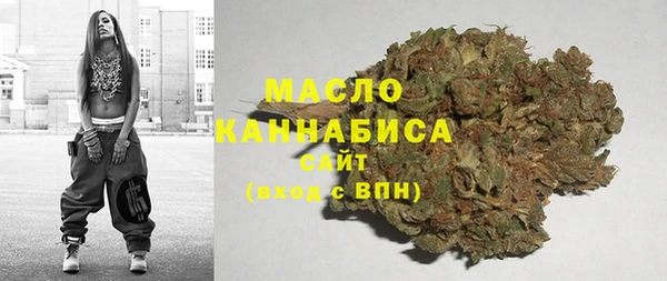 Альфа ПВП Бугульма
