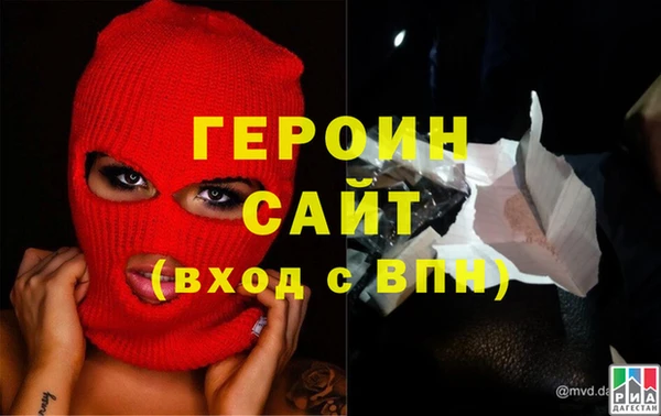 Альфа ПВП Бугульма