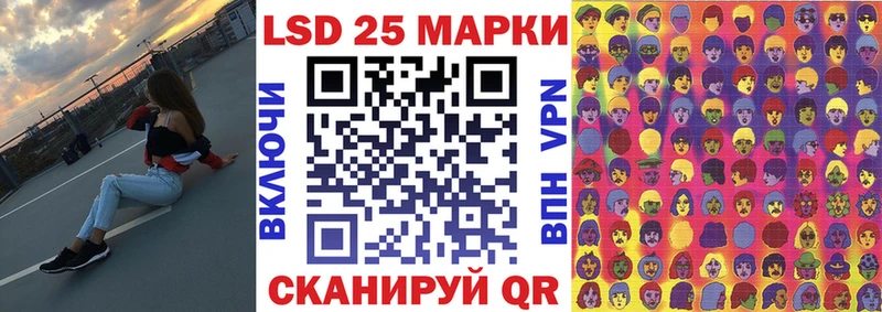 цена Клинцы Марки NBOMe 1,5мг