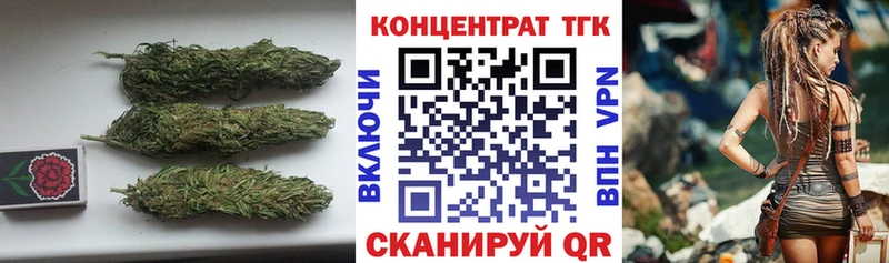darknet телеграм  закладки  Клинцы  Дистиллят ТГК вейп 