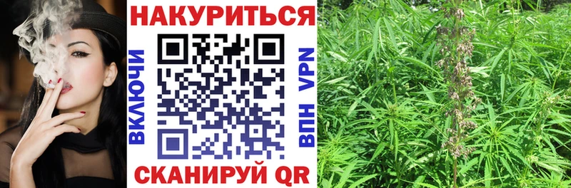 Конопля LSD WEED  кракен вход  дарк нет клад  Клинцы 